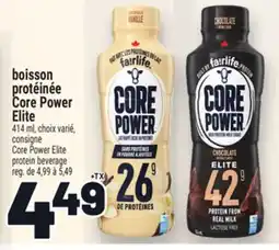 Metro BOISSON PROTÉINÉE CORE POWER ELITE | CORE POWER ELITE PROTEIN BEVERAGE offer