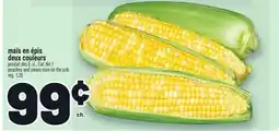 Metro MAIS EN DÉS DEUX COULEURS | PEACHES AND CREAM CORN ON THE COB offer