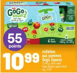 Metro COLLATION AUX POMMES GOGOSQUEEZ offer