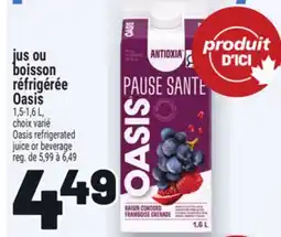 Metro JUS OU BOISSON RÉFRIGÉRÉE OASIS | OASIS REFRIGERATED JUICE OR BEVERAGE offer