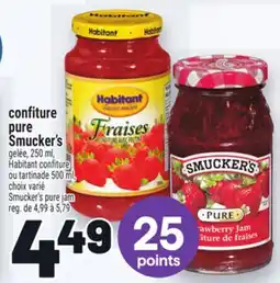Metro CONFITURE PURE SMUCKER'S | SMUCKER'S PURE JAM offer