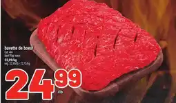 Metro BAVETTE DE BOEUF | BEEF FLAP MEAT offer