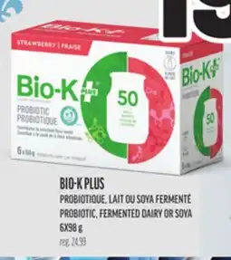 Metro BIO-K PLUS PROBIOTIQUE, LAIT OU SOYA FERMENTÉ | PROBIOTIC, FERMENTED DAIRY OR SOYA offer