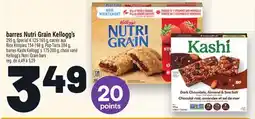 Metro BARRES NUTRI GRAIN KELLOGG'S | KELLOGG'S NUTRI GRAIN BARS offer