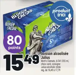 Metro BOISSON ALCOOLISÉE JULIUS offer