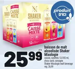 Metro BOISSON DE MALT ALCOOLISÉE SHAKER MIXOLOGIE offer
