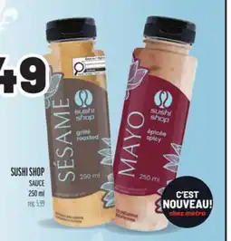 Metro SUSHI SHOP SAUCE offer