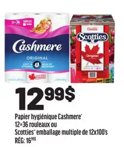 Metro PAPIER HYGIÉNIQUE CASHMERE 12=36 ROULEAUX OU SCOTTIES ' EMBALLAGE MULTIPLE DE 12X100'S offer