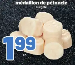 Metro MÉDAILLON DE PÉTONCLE offer