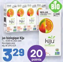 Metro JUS BIOLOGIQUE KIJU | KIJU ORGANIC JUICE offer