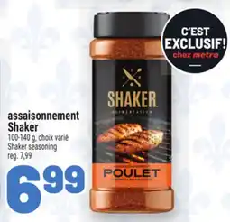 Metro ASSAISONNEMENT SHAKER | SHAKER SEASONING offer