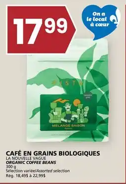 Rachelle-Bery Grocery LA NOUVELLE VAGUE ORGANIC COFFEE BEANS offer