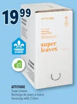 Familiprix Attitude Super Leaves hand soap orange leaves offer