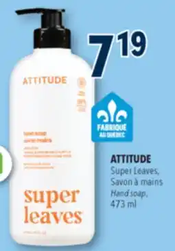Familiprix Attitude Super Leaves hand soap orange leaves offer