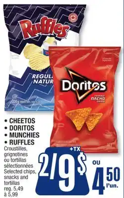 Jean Coutu Selected chips, tortillas or tortilla offer