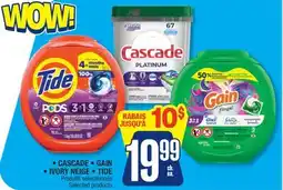 Jean Coutu • CASCADE • GAIN • IVORY NEIGE • TIDE offer