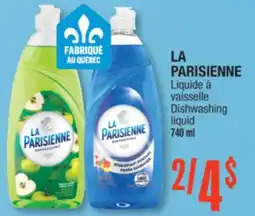 Jean Coutu LA PARISIENNE Dishwashing liquid offer