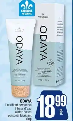 Jean Coutu ODAYA Water-based personal lubricant offer