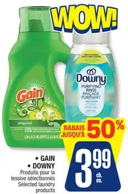 Jean Coutu GAIN, DOWNY Selected laundry products offer