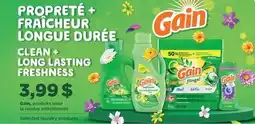 Jean Coutu Gain Selected laundry products offer