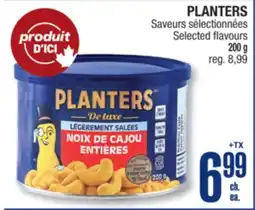 Jean Coutu PLANTERS offer