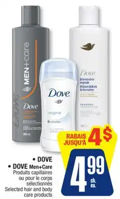Jean Coutu DOV, DOVE Men+Care Selected hair and body care products offer