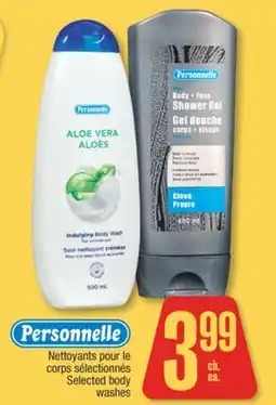Jean Coutu Selected body washes offer