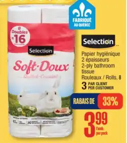 Jean Coutu Selection 2-ply bathroom tissue offer