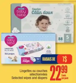 Jean Coutu Selected wipes and diapers offer
