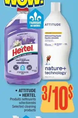 Jean Coutu ATTITUDE, HERTEL Selected cleaning products offer