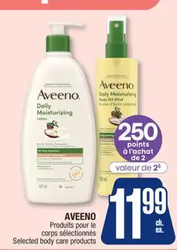 Jean Coutu AVEENO Selected body care products offer