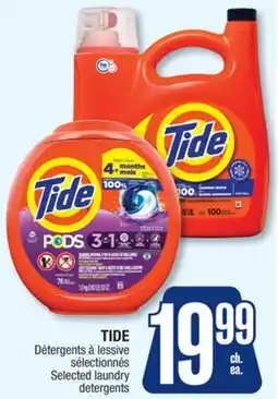 Jean Coutu TIDE Selected laundry detergents offer