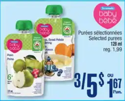 Jean Coutu Personnelle Selected purees offer