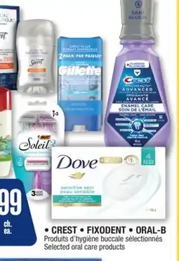Jean Coutu CREST, FIXODENT, ORAL-B Selected oral care products offer