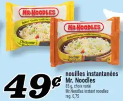 Marché Richelieu NOUILLES INSTANTANÉES MR. NOODLES | MR.NOODLES INSTANT NOODLES offer