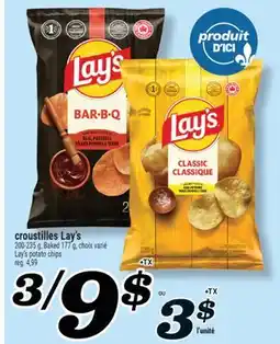 Marché Richelieu CROUSTILLES LAY'S | LAY'S POTATO CHIPS offer