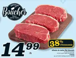 Marché Richelieu BIFTECKS DE CONTRE-FILET DÉSOSSÉS | STRIP LOIN ROAST OR STEAKS, ECONOMIC PACK offer