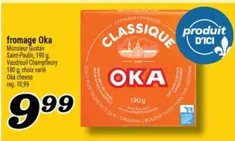 Marché Richelieu FROMAGE OKA | OKA CHEESE offer