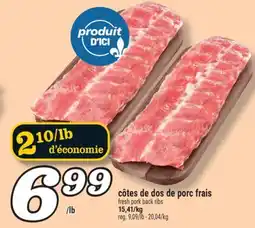 Marché Richelieu CÔTES DE DOS DE PORC FRAIS | FRESH PORK BACK RIBS offer