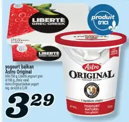Marché Richelieu YOGOURT BALKAN ASTRO ORIGINAL | ASTRO ORIGINAL BALKAN YOGURT offer