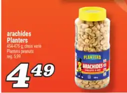 Marché Richelieu ARACHIDES PLANTERS | PLANTERS PEANUTS offer