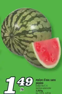 Marché Richelieu MELON D'EAU SANS PÉPINS | SEEDLESS WATERMELON offer