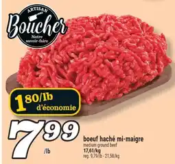 Marché Richelieu BOEUF HACHÉ MI-MAIGRE | MEDIUM GROUND BEEF offer