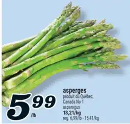 Marché Richelieu ASPERGES | ASPARAGUS offer