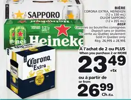 Marches Tradition HEINEKEN (12 x 330 mL) OU CORONA EXTRA (12 x 355 mL) BEER offer