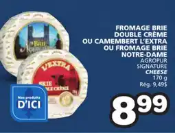 Marches Tradition AGROPUR SIGNATURE CHEESE offer