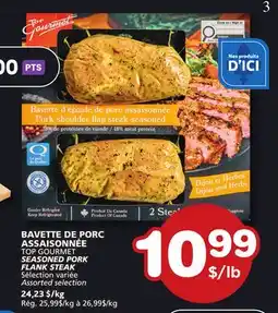 Marches Tradition TOP GOURMET SEASONED PORK FLANK STEAK offer