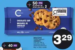 Marches Tradition COMPLIMENTS COOKIES offer
