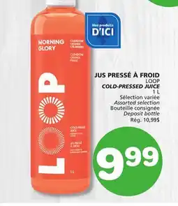 Marches Tradition LOOP COLD-PRESSED JUICE offer