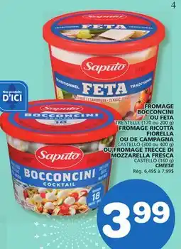 Marches Tradition TRE STELLE (170 or 200 g) OR CASTELLO (300 or 400 g) CHEESE offer